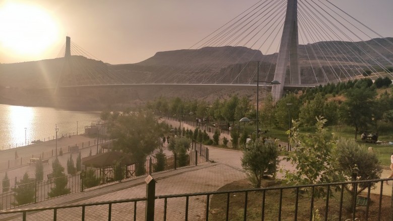 Recep Tayyip Erdoğan Mesire Alanı