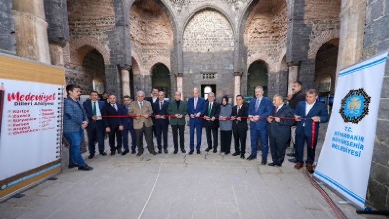 Gizem dolu Anadolu fotoğraf sergisi açıldı